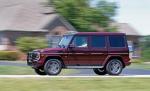 Mercedes-Benz G550 2016 года